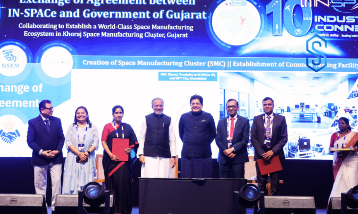 Space Manufacturing Park
