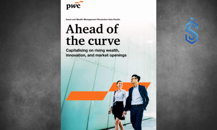 asset and wealth management report by pwc