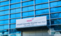 Sahyadri Super Speciality Hospital Nagar Road