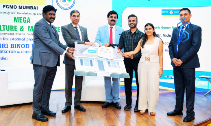 Indian Bank loan disbursement