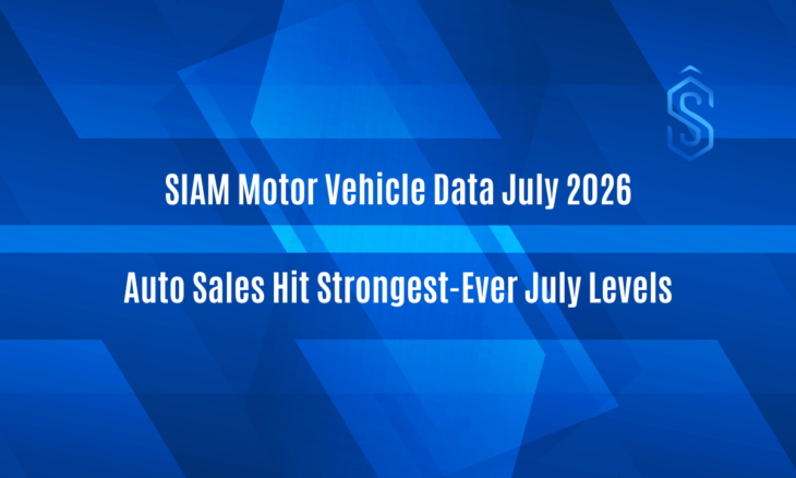 SIAM Motor Vehicle Data July 2026