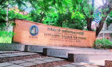 Common Instrumentation Facility at Government College for Women Vazhuthacaud Thiruvananthapuram