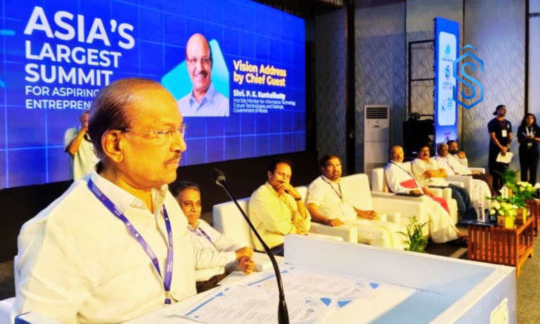 Idea Box portal launch by IEDC Minister Keralam