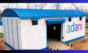 MiCoB - Construction Technology Startup