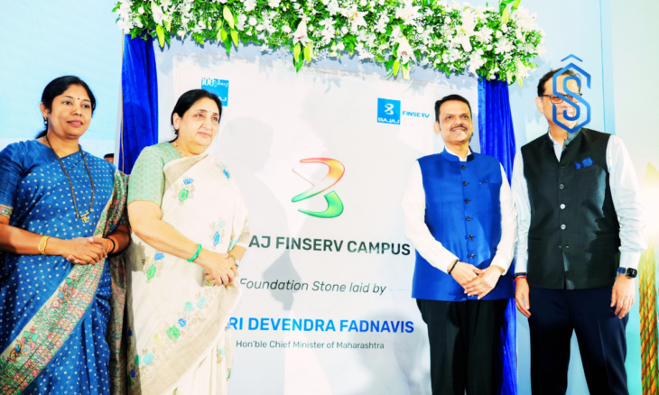 foundation stone laying ceremony of the Bajaj Finserv Campus in Pune