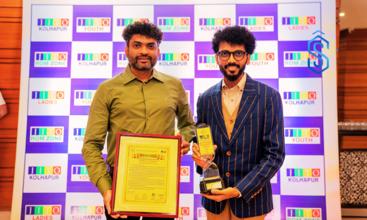 Uppal Shah JITO Entrepreneur Award